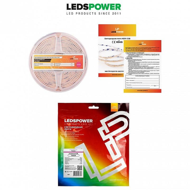 Светодиодная лента LEDS POWER NEW COB 6338 длина 5000 мм