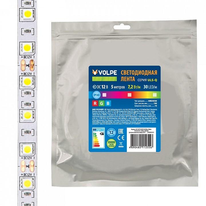 Светодиодная лента Volpe ULS-Q210 UL-00004541 IP20