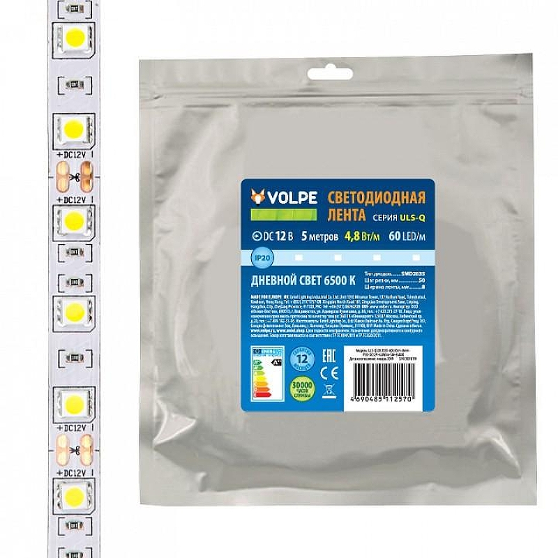 Светодиодная лента Volpe ULS-Q320 UL-00004537 IP20