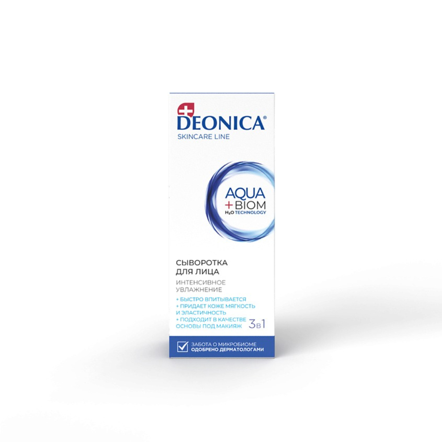Сыворотка для лица Deonica интенсивное увлажнение 30 мл