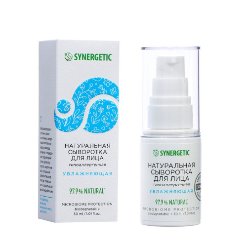 Сыворотка для лица Synergetic Увлажняющая 30 мл