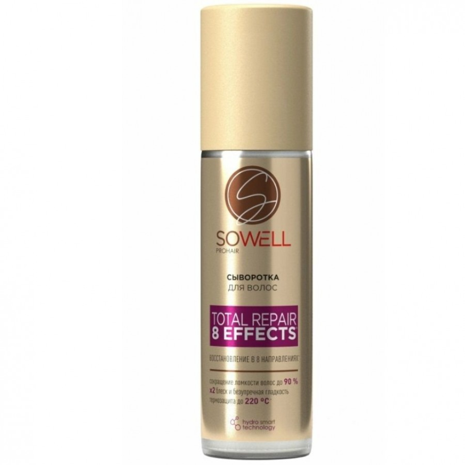 Сыворотка Sowel Repair 8 Effects для волос 200 мл
