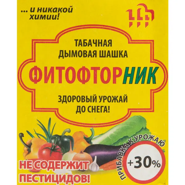 Табачная шашка Фитофторник 220 г