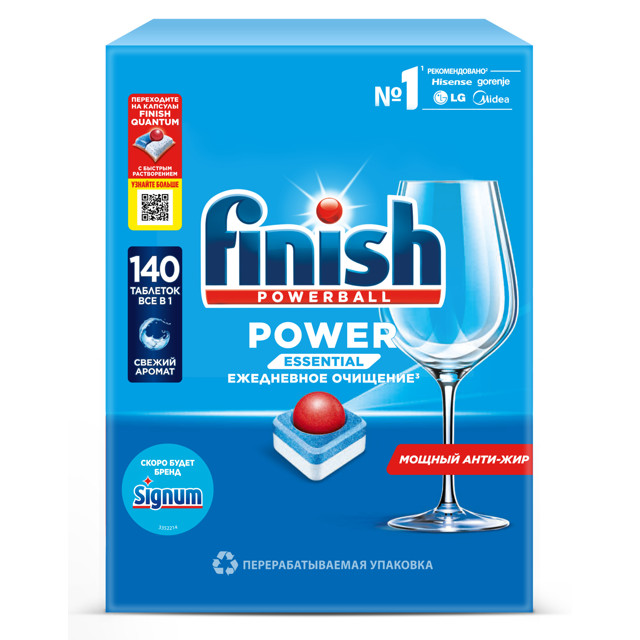 таблетки для ПММ FINISH Power Essential 140шт