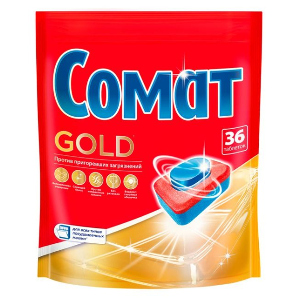 Таблетки для ПММ Сомат Gold 36 шт
