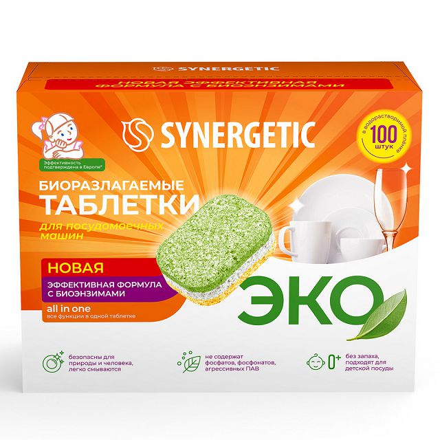 таблетки для ПММ SYNERGETIC Эко 100шт