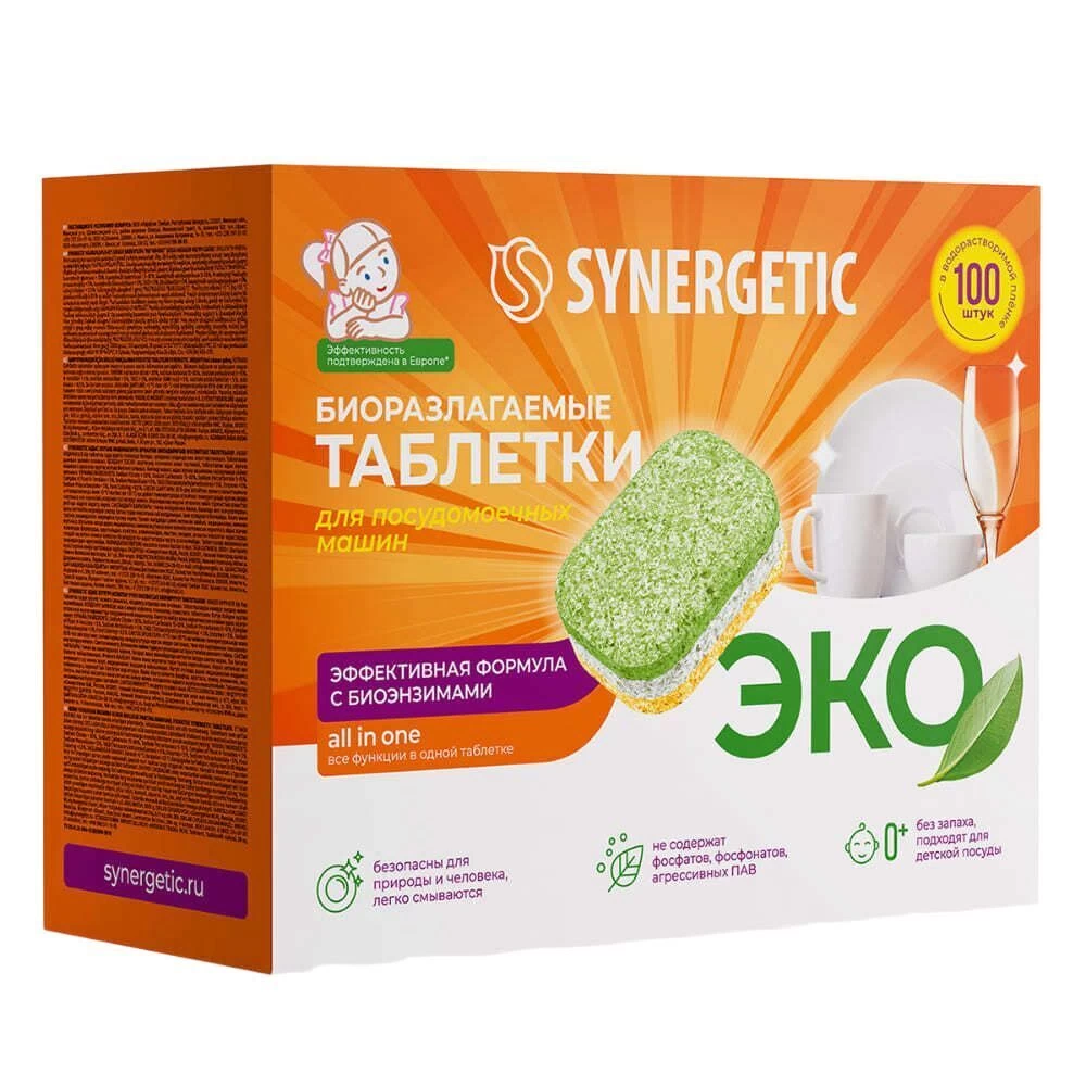 Таблетки Synergetic для посудомоечной машины бесфосфатные 100 шт