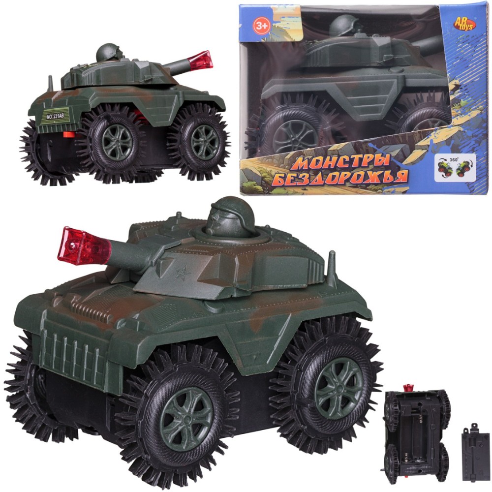 Танк перевертыш ABtoys Монстры бездорожья (C-00526)