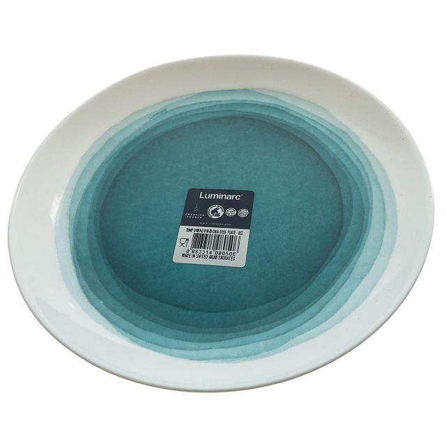 тарелка LUMINARC Diwali Vividora 25см обеденная стекло