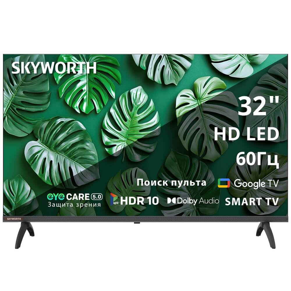 Телевизор Skyworth D-LED 32E55H (2025) 32" HD LED Smart TV