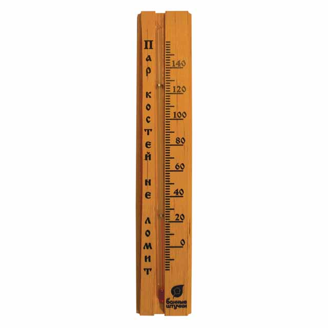 термометр для бани С легким паром! 21x4x1,5см