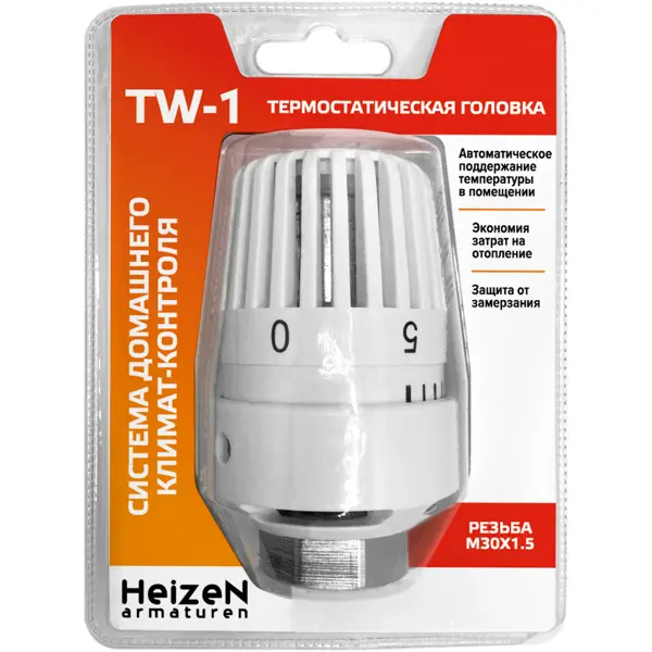 Термостатическая головка жидкостная Heizen TW-1 M30x1.5 белая