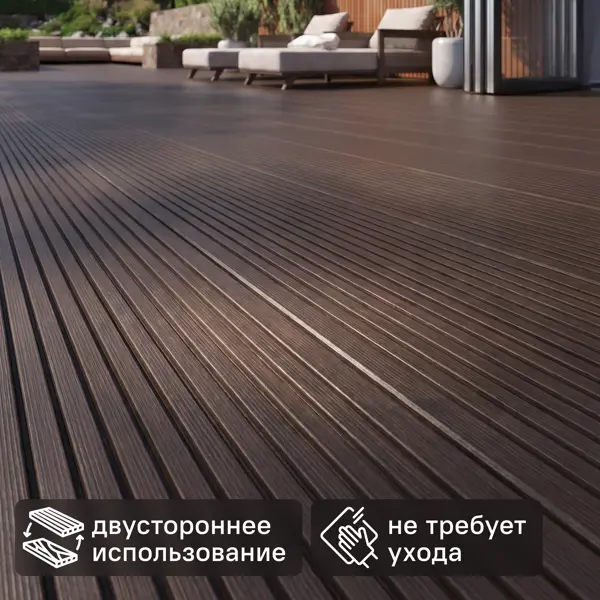 Террасная доска Decking цвет Темный орех 3000x150x24 мм двусторонняя вельвет/структура дерева 0.45 м²