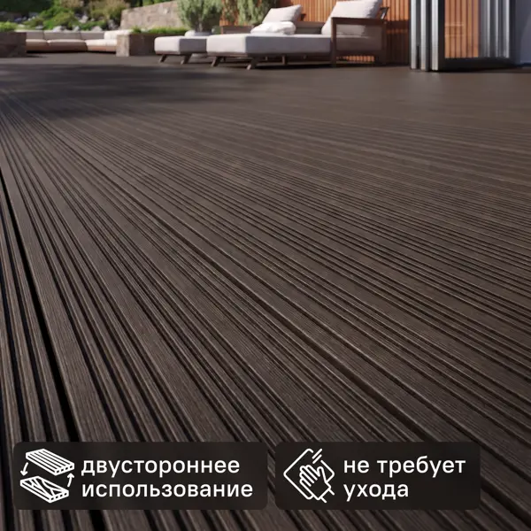 Террасная доска ДПК Freedeck цвет Венге 3000x150x17 мм двусторонний 0.45 м²