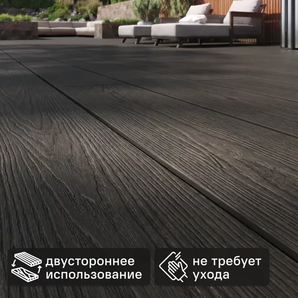 Террасная доска ДПК Holzhof Universal цвет Венге 3000x150x18 мм 0.45 м²