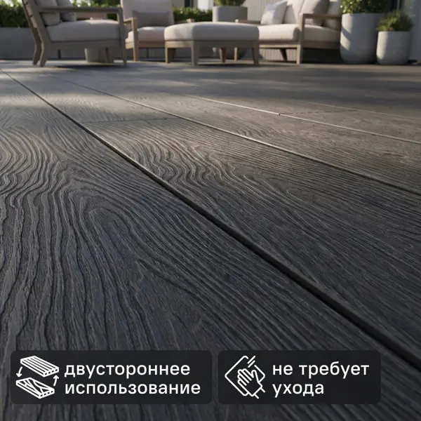 Террасная доска ДПК T-Decks цвет Графит 150x25x4000 мм двусторонняя вельвет/структура древесины 0.6 м²
