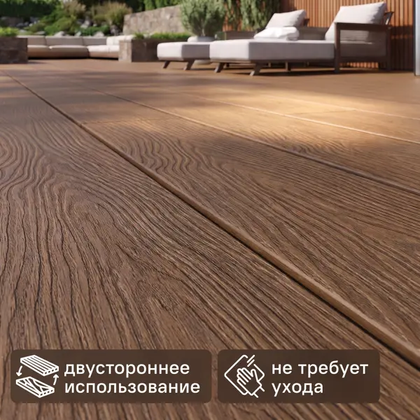 Террасная доска ДПК T-Decks цвет Натуральное дерево 4000x150x25 мм 0.6 м²