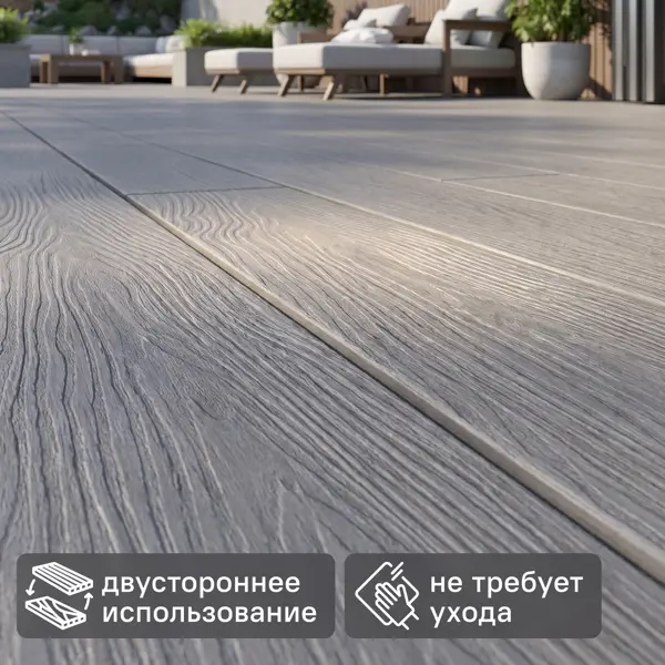 Террасная доска ДПК T-Decks цвет Серый 150x20x4000 мм двусторонняя вельвет/структура древесины 0.6 м²