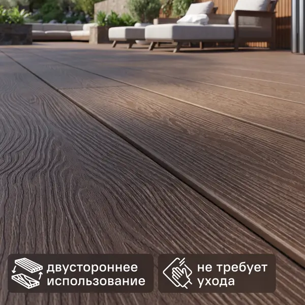 Террасная доска ДПК T-Decks цвет Венге 150x20x4000 мм двусторонняя вельвет/структура древесины 0.6 м²
