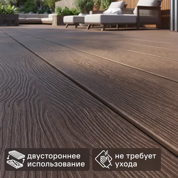 Террасная доска ДПК T-Decks цвет Венге 150x25x3000 мм двусторонняя вельвет/структура древесины 0.45 м²