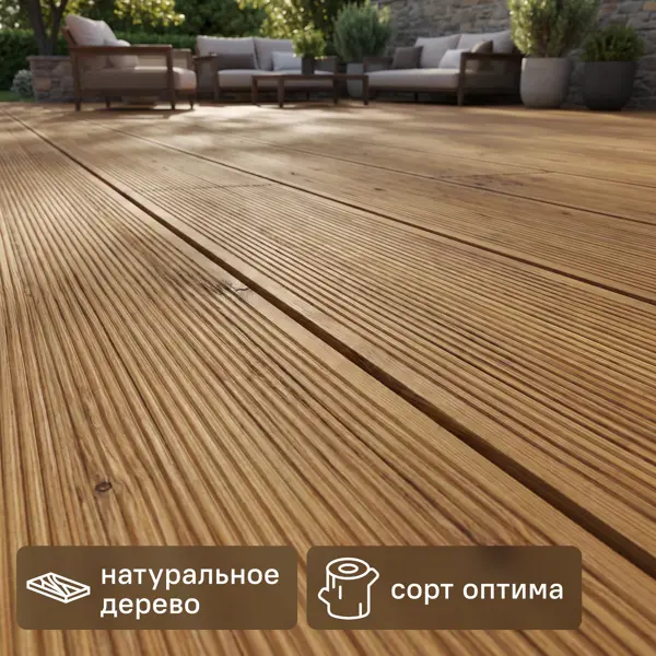 Террасная доска импрегнированная 28x140x2000 мм вельвет 0.28 м²