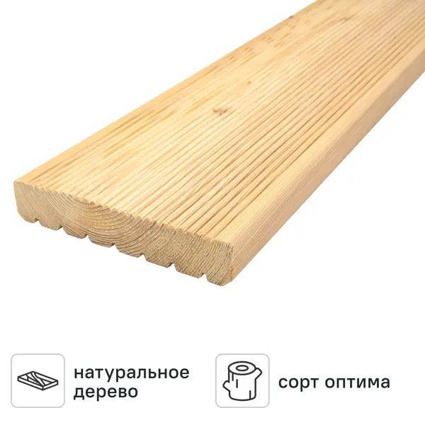 Террасная доска Лиственница Оптима 2000x142x27 мм Вельвет 0.28 м²