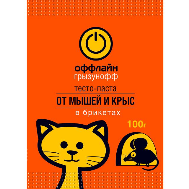 тесто брикет от грызунов ГРЫЗУНОФФ ОФЛАЙН 100г