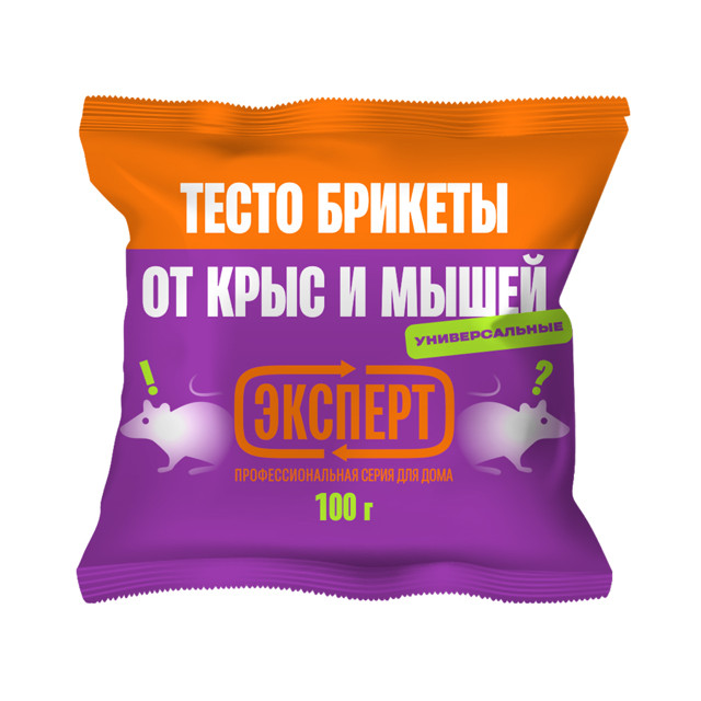 тесто брикеты от крыс и мышей Эксперт 100г