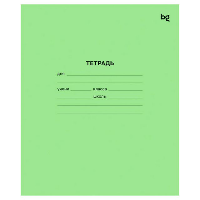 тетрадь BG 12л А5 60-65 г/кв.м частая косая линия