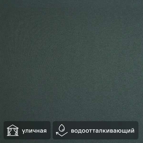 Ткань 1 м/п водонепроницаемая оксфорд 600 den 150 см цвет серый