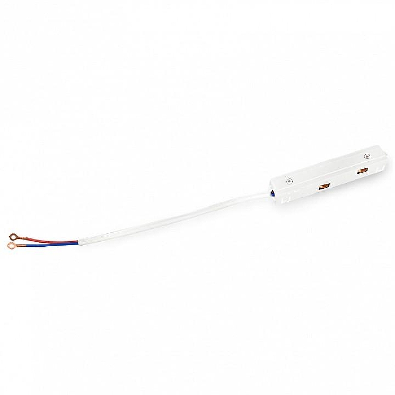 Токопровод концевой Ambrella Light GL GL3628 цвет арматуры Белый