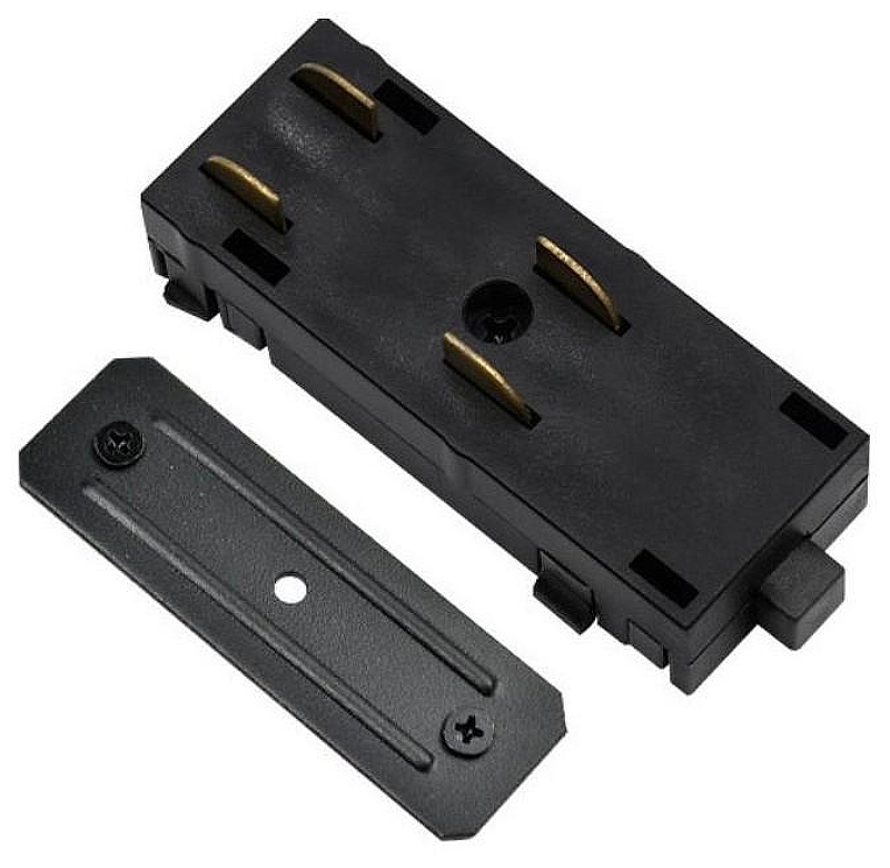 Токопровод концевой Aployt Magnetic track 220 APL.0280.00.01 цвет арматуры Черный