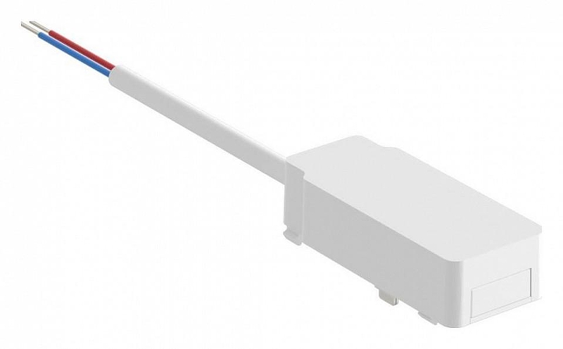 Токопровод концевой Aployt Magnetic track 48 APL.0180.10.02 цвет арматуры Белый