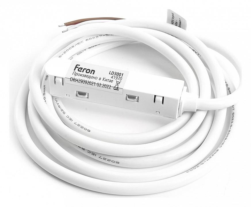 Токопровод концевой Feron LD3001 41970 цвет арматуры Белый