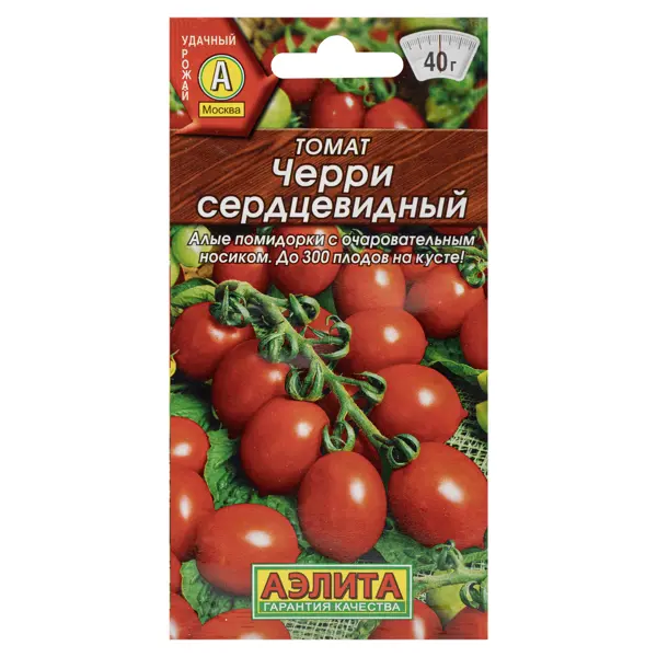Томат Черри сердцевидный 20 шт.