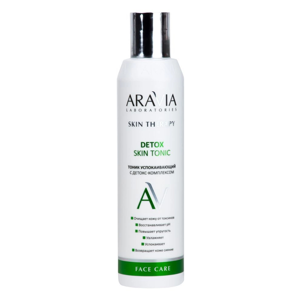 Тоник успокаивающий с детокс-комплексом Aravia Laboratories detox skin tonic, 200 мл