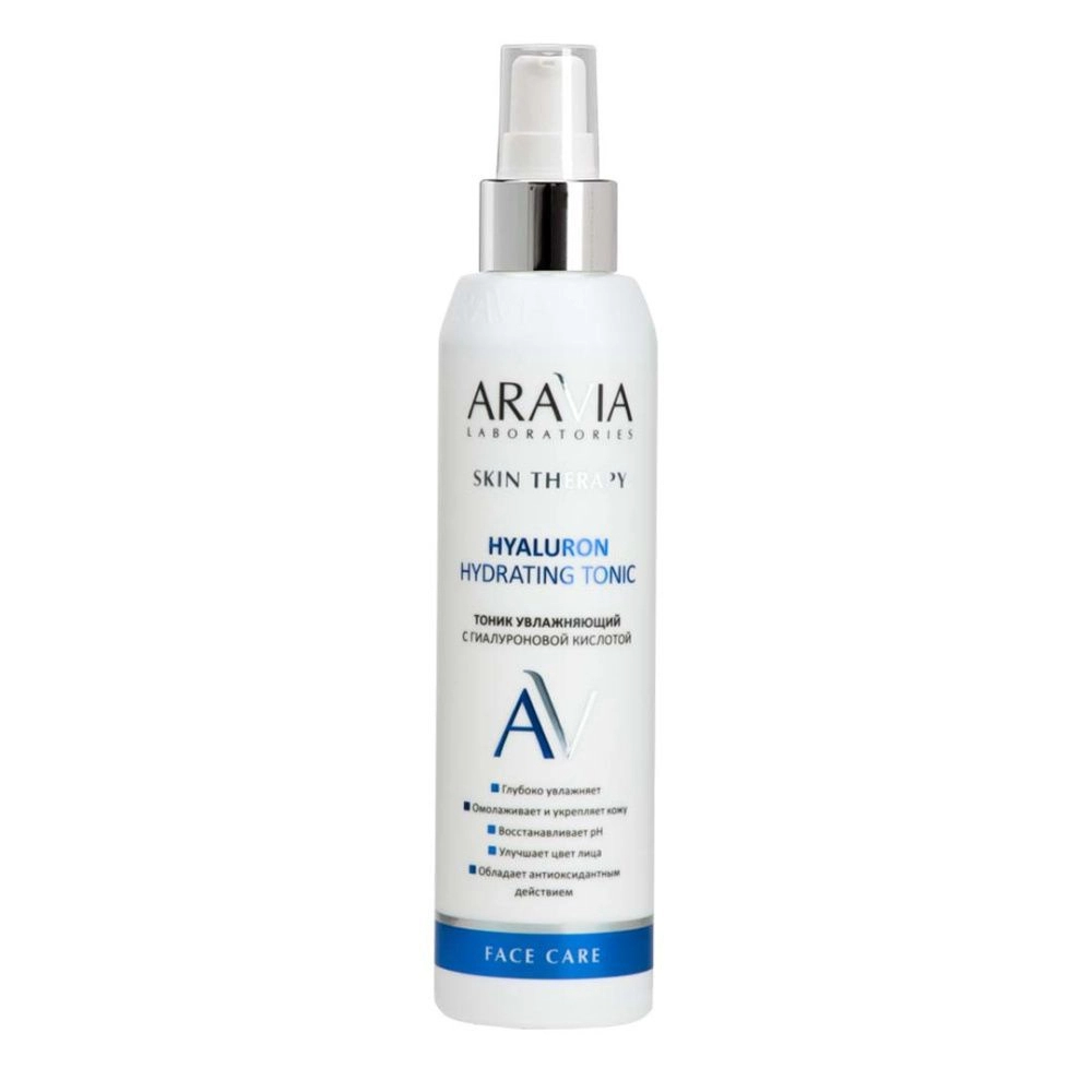 Тоник увлажняющий с гиалуроновой кислотой hyaluron Aravia Laboratories hydrating tonic, 200 мл