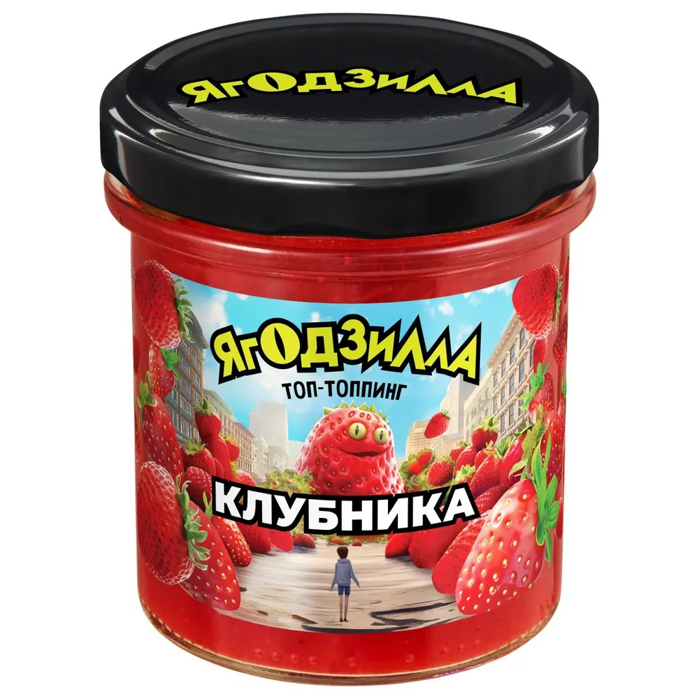 Топпинг Ягодзила клубничный 360 г
