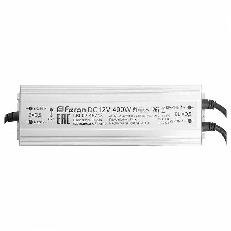 Трансформатор с проводом Feron LB007 48743 цвет Серебро