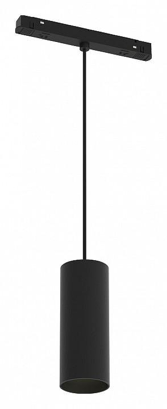 Трековый подвесной светильник Maytoni Magnetic track system Focus LED TR041-4-12W3K-M-DS-B цвет плафона/подвески Черный, цвет арматуры Черный