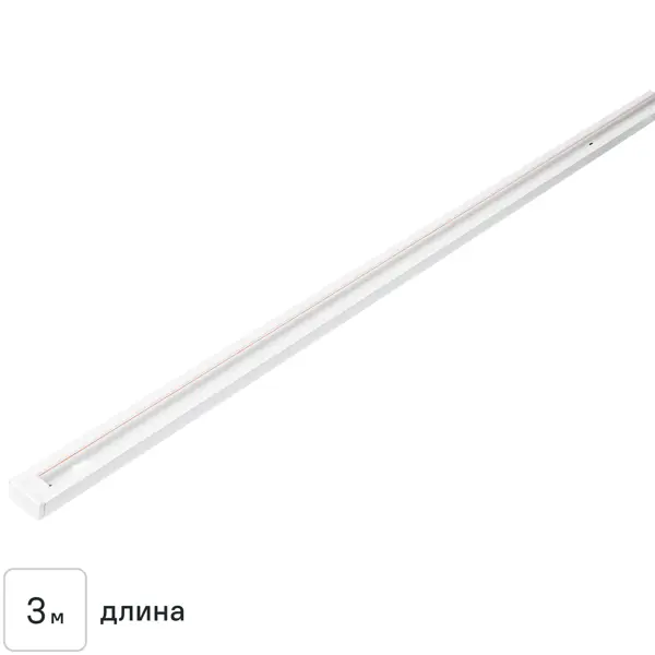 Трековый шинопровод накладной однофазный Arte Lamp Accs 3 м цвет белый