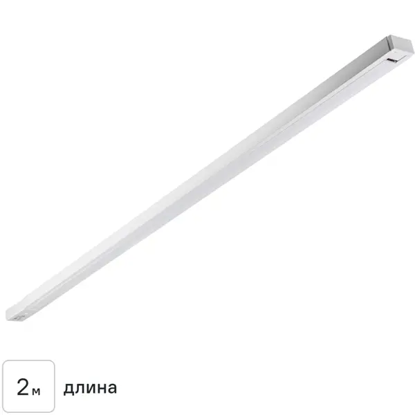 Трековый шинопровод накладной однофазный Ritter Artline 2м с коннектором и заглушкой металл/пластик цвет белый