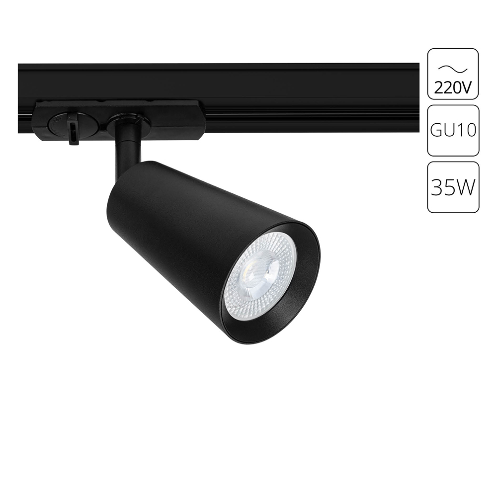 Трековый светильник Arte Lamp A2354PL-1BK
