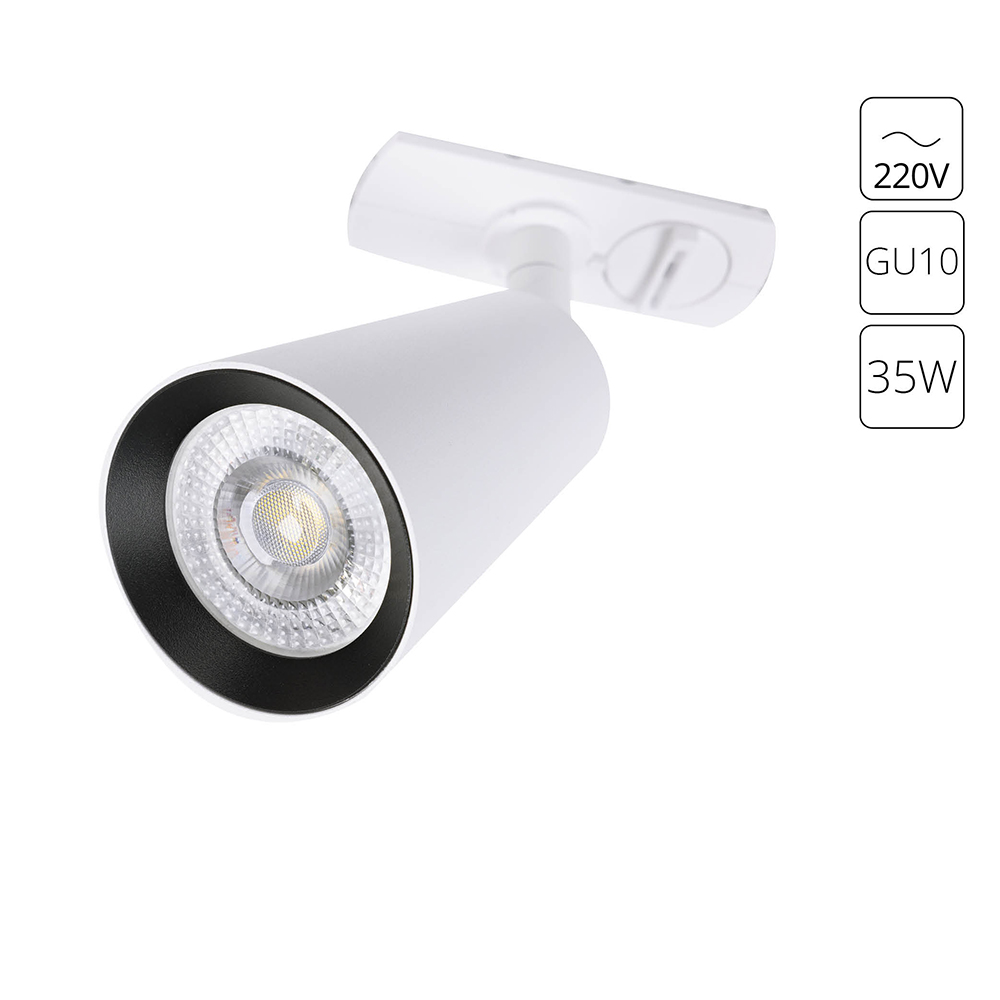 Трековый светильник Arte Lamp A2354PL-1WH
