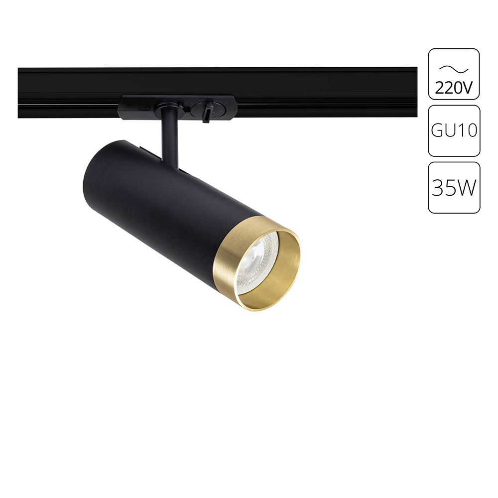 Трековый светильник Arte Lamp A2356PL-1BK