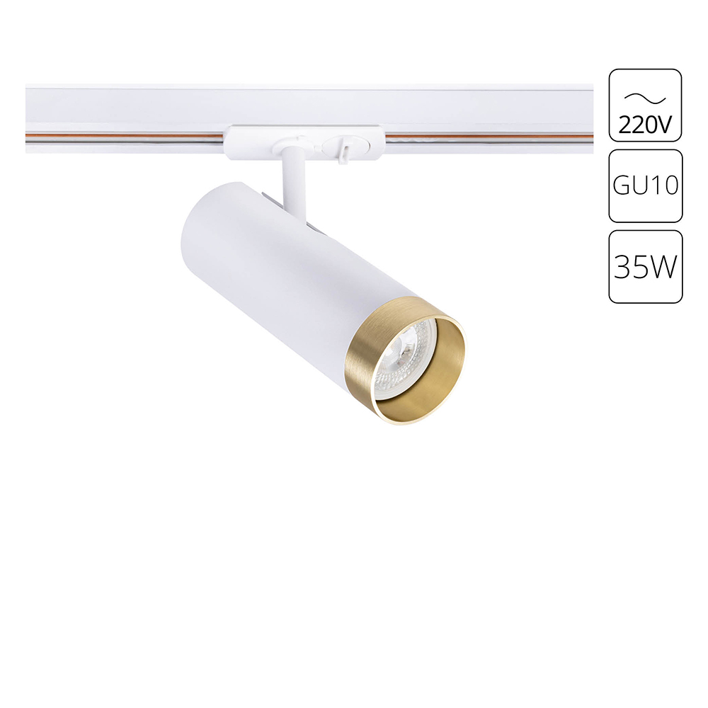 Трековый светильник Arte Lamp A2356PL-1WH