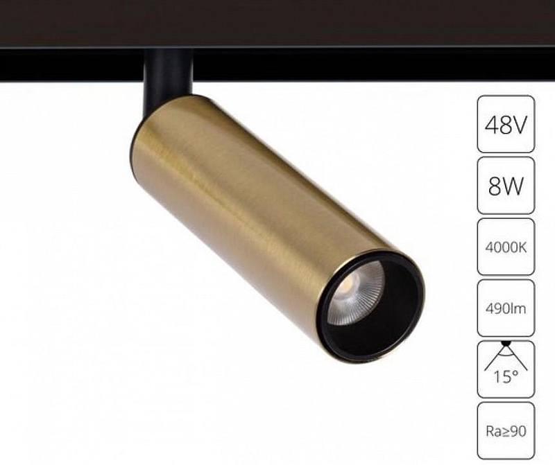 Трековый светильник Artelamp L1nea A4660PL-1AB цвет плафона/подвески Бронза, цвет арматуры Черный