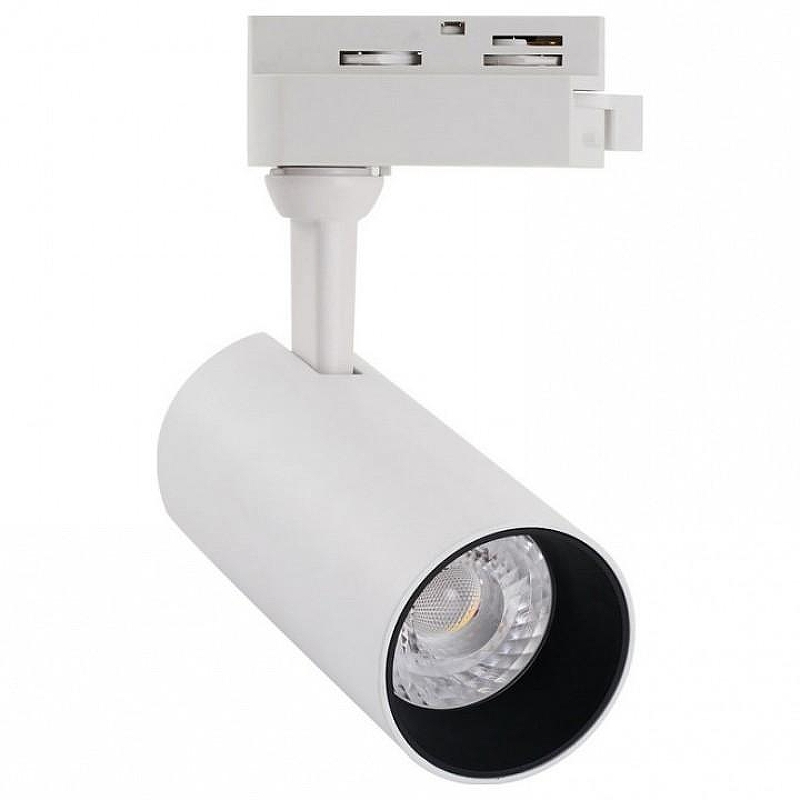 Трековый светильник Artelamp Regulus A4568PL-1WH цвет плафона/подвески Белый, цвет арматуры Белый