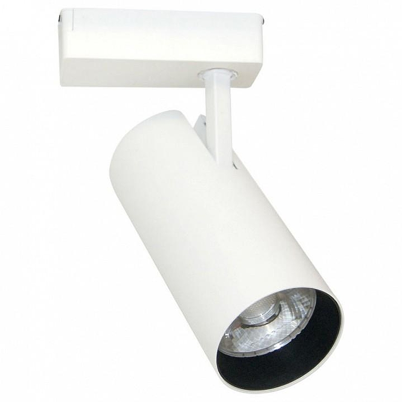 Трековый светильник Artelamp V1nsant A2665PL-1WH цвет плафона/подвески Белый, цвет арматуры Белый
