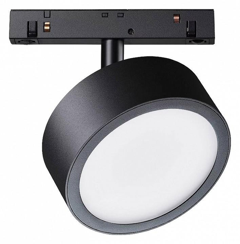 Трековый светильник Maytoni Exility Rado TR040-4-18W3K-DS цвет плафона/подвески Черный, цвет арматуры Черный